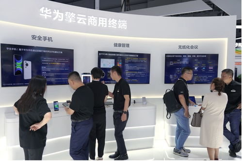 智慧融通，共創(chuàng)未來 華為攜全場景智能產(chǎn)品矩陣閃耀2024中國聯(lián)通合作伙伴大會(huì)